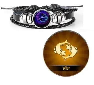 Zodiac Black Leather Bracelet Adjustable